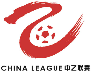 2024-09-22 中乙联赛 陕西联合VS深圳青年人